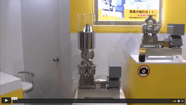 Tacmina Pump Demonstration Screenshot Pl Pump Thumbnail