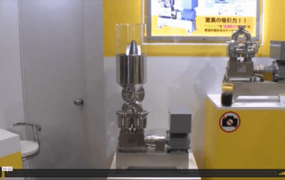 Tacmina Pump Demonstration Screenshot Pl Pump Thumbnail